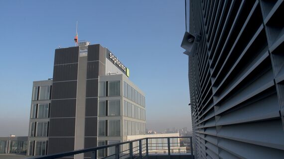 CW 86 Standard Fassaden, CS 86-HI (c) Abgesagte Systeme und CW 86-EF Fassaden - Sopharma Litex Business Towers ansässig in Sofia, Bulgarije